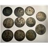 Image 1 : CHINA: LOT of 11 contemporary counterfeits