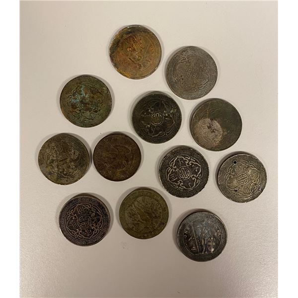 CHINA: LOT of 12 contemporary counterfeits