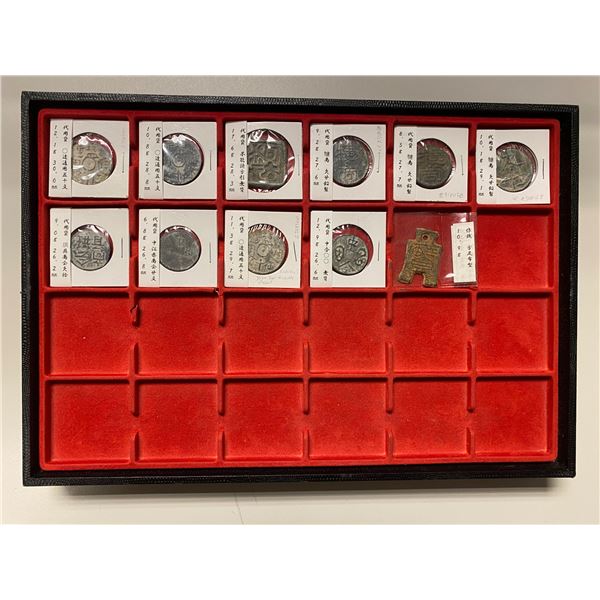 CHINA: LOT of 11 tokens