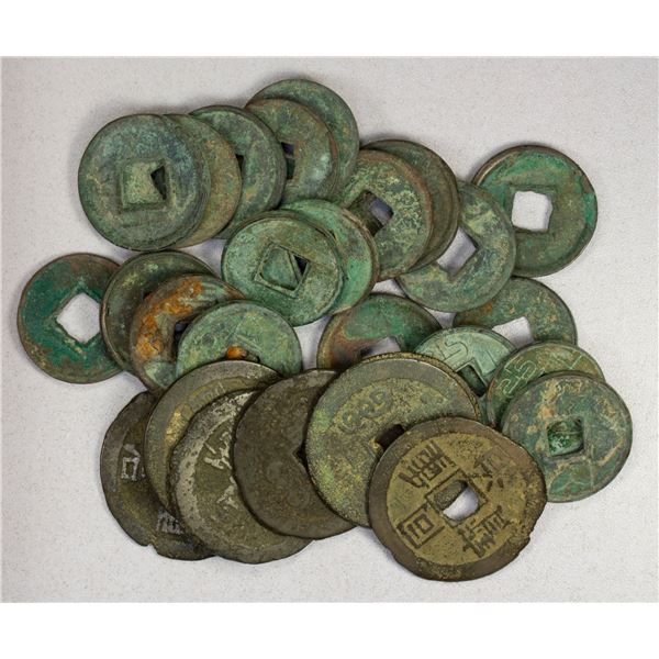 CHINA: LOT of 26 cash coins