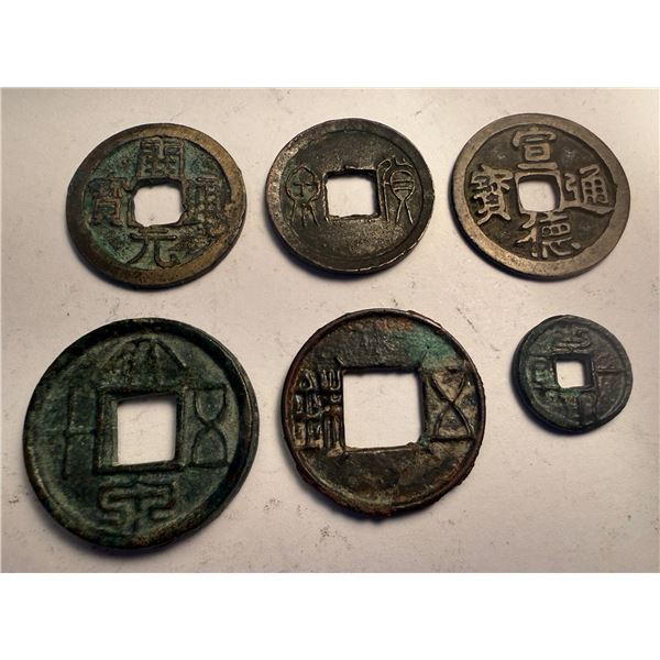 CHINA: LOT of 6 cash coins