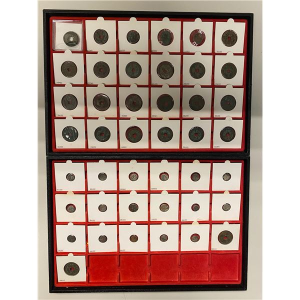 CHINA: SINKIANG: LOT of 43 coins