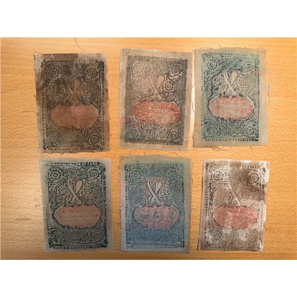 CHINA: SINKIANG: Xinjiang Rebellion, LOT of 6 cloth banknotes