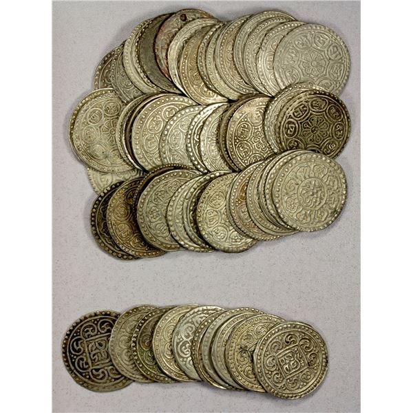 CHINA: TIBET: LOT of 55 coins