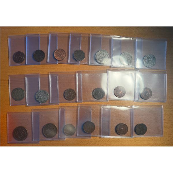 CHINA: TIBET: LOT of 19 coins