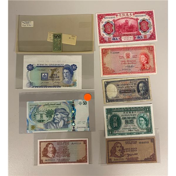 WORLDWIDE: LOT of 9 notes