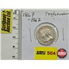 Image 1 : Commemorative Medal : 1967 : Two Queens  (Comp: Nickel Silver : 20mm)