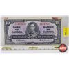 Image 1 : Bank of Canada $10 Bill : Gordon/Towers #JD4843883