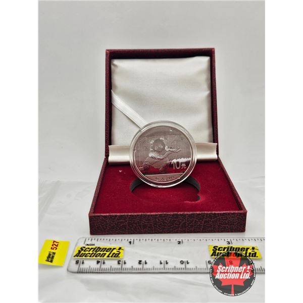China 10 Yuan 2014 (Composition : Silver .999) (No COA)