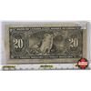 Image 4 : Bank of Canada $20 Bill : Gordon/Towers #BE2036596