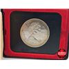 Image 3 : RCM Canada Silver Dollar : British Columbia 1871-1971 (Black Case)