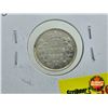 Image 2 : Canada Five Cent 1888