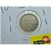 Image 2 : Canada Five Cent 1890H