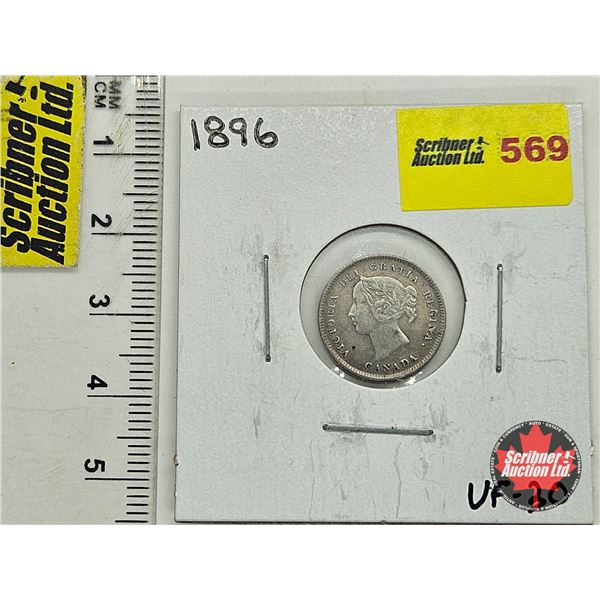Canada Five Cent 1896