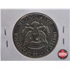 Image 6 : USA Half Dollars (3): 1967; 1968; 1971
