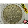 Image 2 : Australia 1966 Fifty Cents