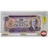 Image 1 : Canada $10 Bill 1971 : Beattie/Rasminsky #DE0396151