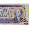 Image 3 : Canada $10 Bill 1971 : Beattie/Rasminsky #DE0396151