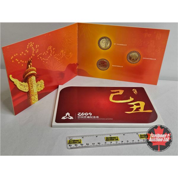 2009 China Year of the OX : Three-Coin Commemorative Set