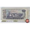 Image 4 : Canada $10 Bill 1971 *Replacement : Beattie/Rasminsky # *DB2816374