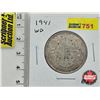 Image 1 : Canada Fifty Cent 1941