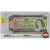 Image 1 : Canada $20 Bill 1969 : Lawson/Bouey #YB2719909