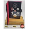Image 1 : RCM Canada Double Dollar Set 1975