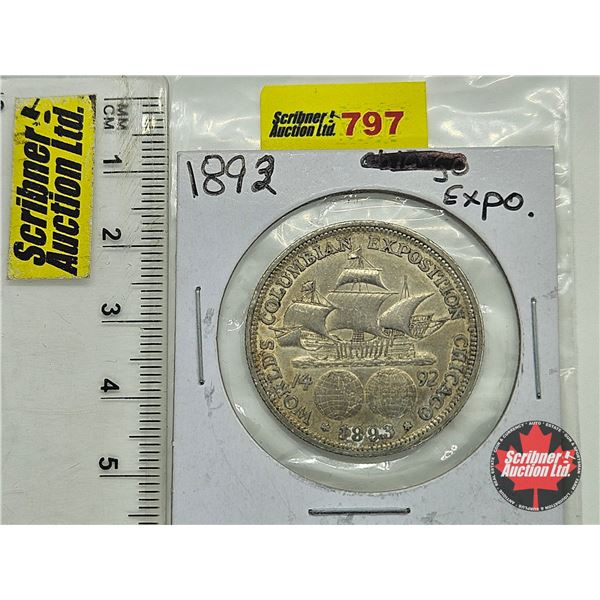 USA Half Dollar : World's Columbian Exposition : Chicago : 1893