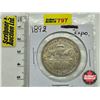 Image 1 : USA Half Dollar : World's Columbian Exposition : Chicago : 1893