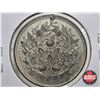 Image 3 : Commemorative Medallion : Queen Jubilee : Victoria Regina 1837-1887