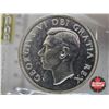 Image 4 : Canada Dollar 1952 (ICCS Cert : MS62 : WL)