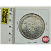 Image 2 : Canada Dollar 1964 No Dot