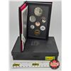 Image 1 : RCM Canada Double Dollar Set 1995