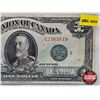 Image 3 : Dominion of Canada $1 Bill 1923 "Horse Blanket" : McCavour/Saunders (Green Seal)