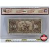 Image 5 : Bank of Canada $100 Bill 1937 : Gordon/Towers #BJ1204509 (BCS Cert: Very Fine 35)