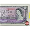 Image 3 : Canada $10 Bill 1954 : Beattie/Coyne #ET4133883