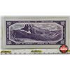 Image 4 : Canada $10 Bill 1954 : Beattie/Coyne #ET4133883