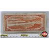Image 4 : Canada $50 Bill 1954 : Beattie/Rasminsky #BH5106184