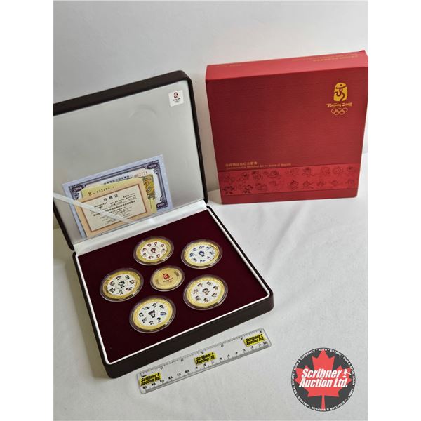 2008 Beijing Olympics Fuwa Mascots Commemorative Medallion Set : 6 Pieces  (COA #22271)