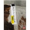 Image 7 : Hair On Cowhide Rug : Brindle Brown & White : Approx. 79 x 66 Inches