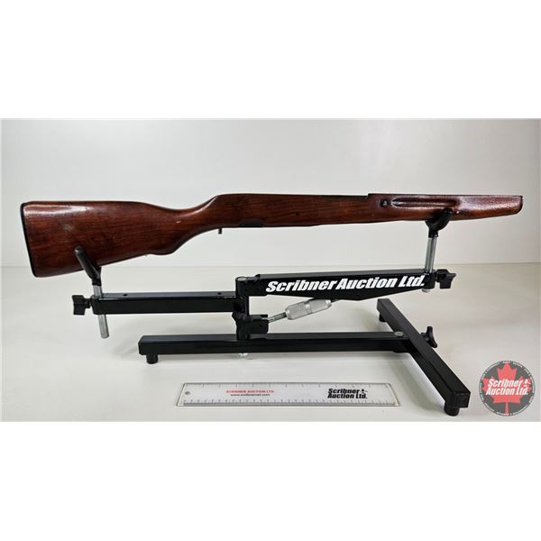 Wooden Rifle Stock : Straight Grip : c/w Metal Buttplate