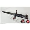 Image 6 : Bayonet : Blade Marked 1/88 : c/w Leather & Metal Scabbard