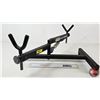Image 2 : Outers Varminter Adjustable Rifle Rest