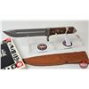 Image 4 : Survival Knife : c/w Leather Sheath & The SAS Survival Handbook