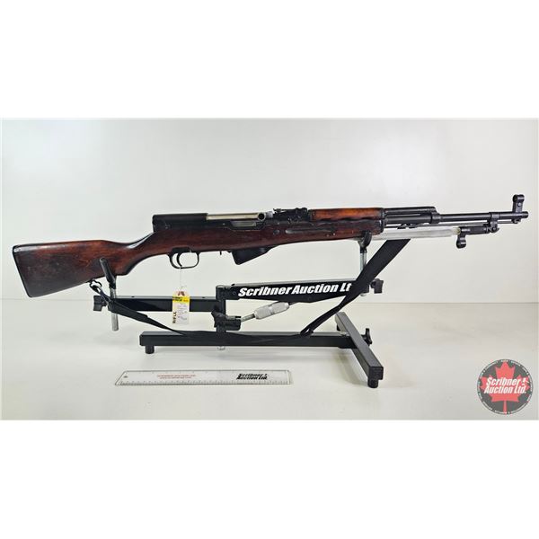 RIFLE: Russian SKS (1953) : 7.62x39 Semi-Auto : c/w Sling & Bayonet