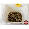Image 1 : AMMO - Reloads : 38 Special : SWC HP (539 Rnds TOTAL)
