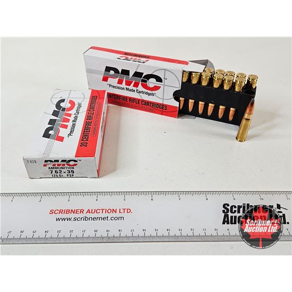 AMMO : PMC : 7.62x39 (125gr : PSP) (40 Rnds TOTAL)