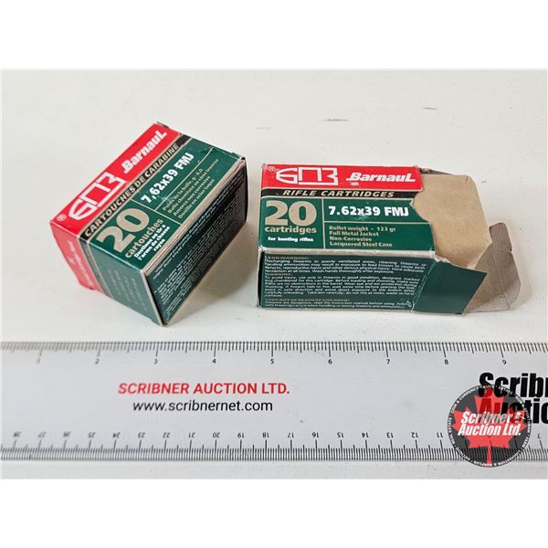 AMMO : Barnaul : 7.62x39 (123gr : FMJ) (40 Rnds TOTAL)