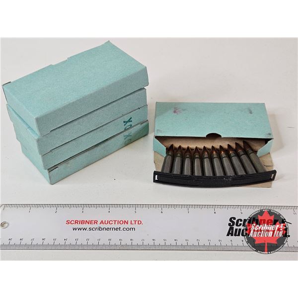 AMMO : Military : 7.62x39 FMJ : On Stripper Clips (100 Rnds TOTAL)