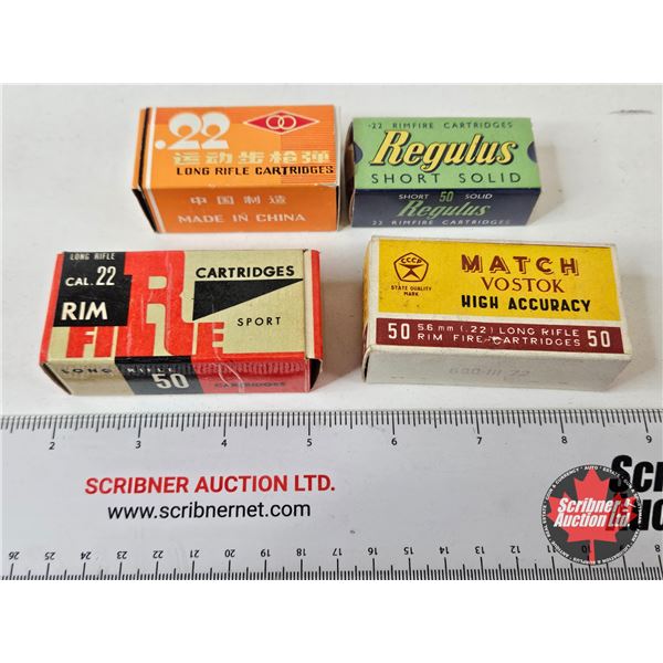 AMMO : Vintage International Variety : 22LR & 22 Short (200 Rnds TOTAL)